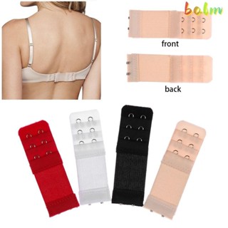 BALM Brassiere Strap ปรับได้ 2/3/4 Hooks อุปกรณ์เสริม Bra Bu…