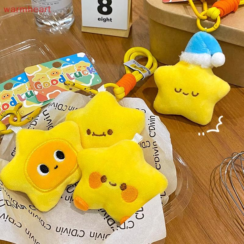 (หัวใจที่อบอุ่น) น่ารักดาวตุ๊กตาจี้ตุ๊กตาตุ๊กตาตุ๊กตาจี้พวงกุญแจอุปกรณ์เสริมกระเป๋าเป้สะพายหลังนักเรียนจี้