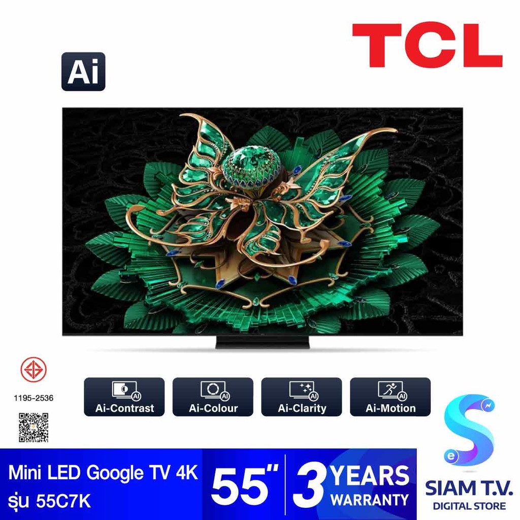 TCL Premium QD-MiniLED GOOGLE TV AI รุ่น 55C7K สมาร์ททีวี 55 นิ้ว Audio By Bang & Olufsen โดย สยามที