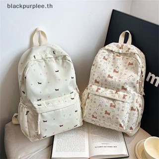 บีพีอาร์ น่ารักพิมพ์ลูกสุนัขดัชชุนสไตล์วิทยาลัยกระเป๋าเป้สะพ…