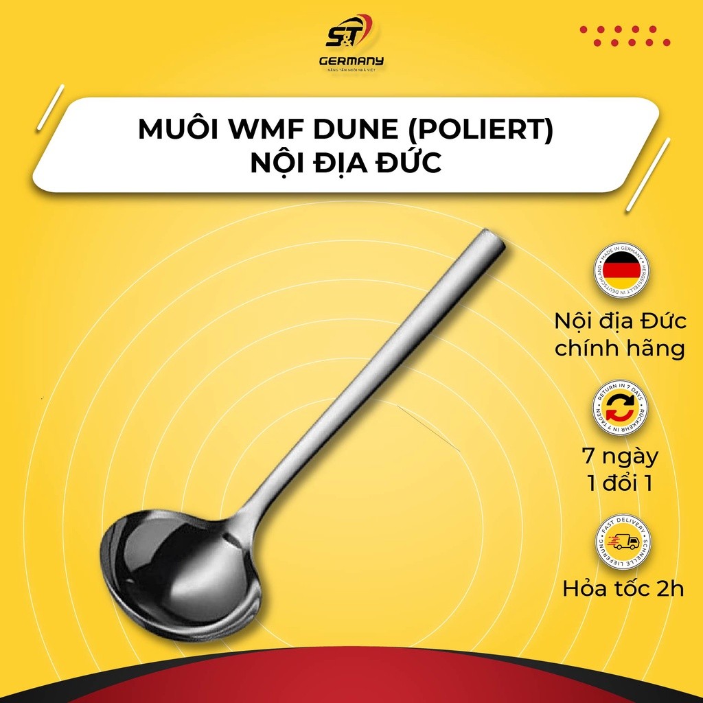 WMF DUNE ทัพพี (ซับ) 22 ซม.ในประเทศเยอรมนี Cromargan สแตนเลสเยอรมนีSnT 110027