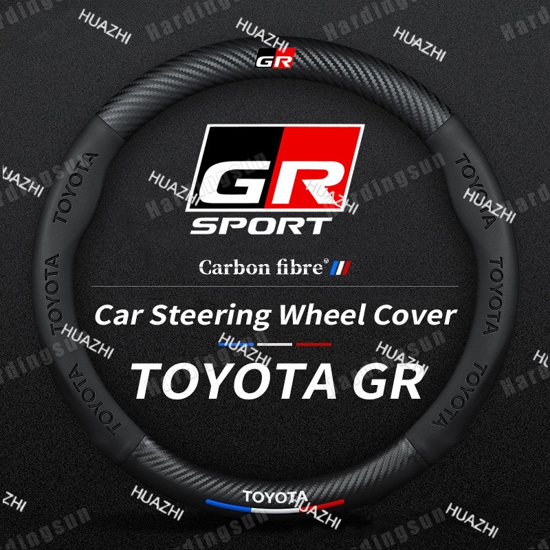 Toyota GR พวงมาลัยรถคาร์บอน Fi r พวงมาลัยสําหรับ Toyota Wigo Vios Rush Innova Hilux Raize Avanza Fortuner HiAce Yaris Corolla Altis Agya Veloz

<p>“><center></p>
<h4></h4>
<p><p><font color=