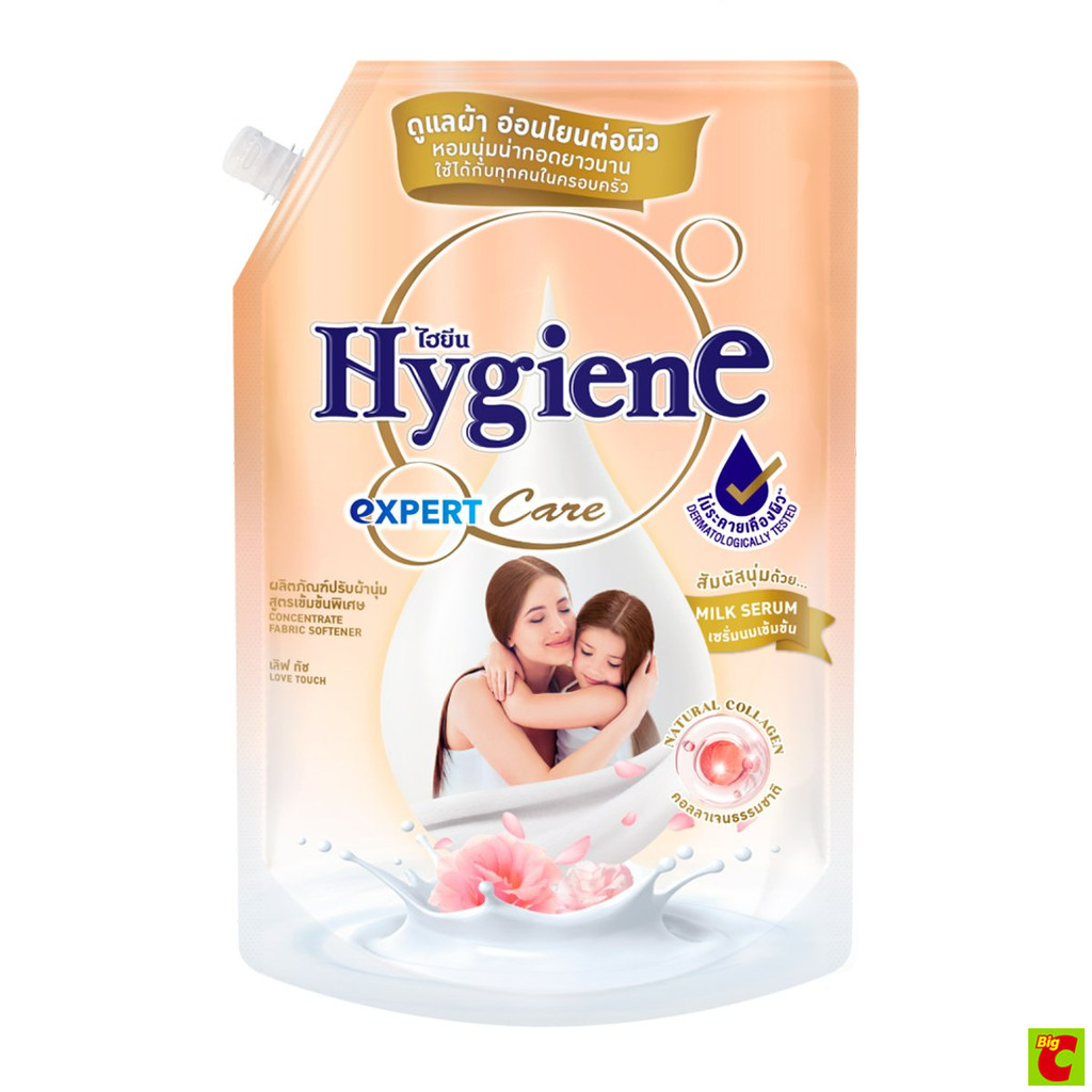 ไฮยีน เอ็กซ์เพิร์ท แคร์ น้ำยาปรับผ้านุ่ม กลิ่น เลิฟทัช 1100 มล.