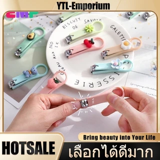 EMP กรรไกรตัดเล็บพกพา ตัดเล็บขบ ตัดเรียบ อุปกรณ์ตัดเล็บขบ ไร้สนิม