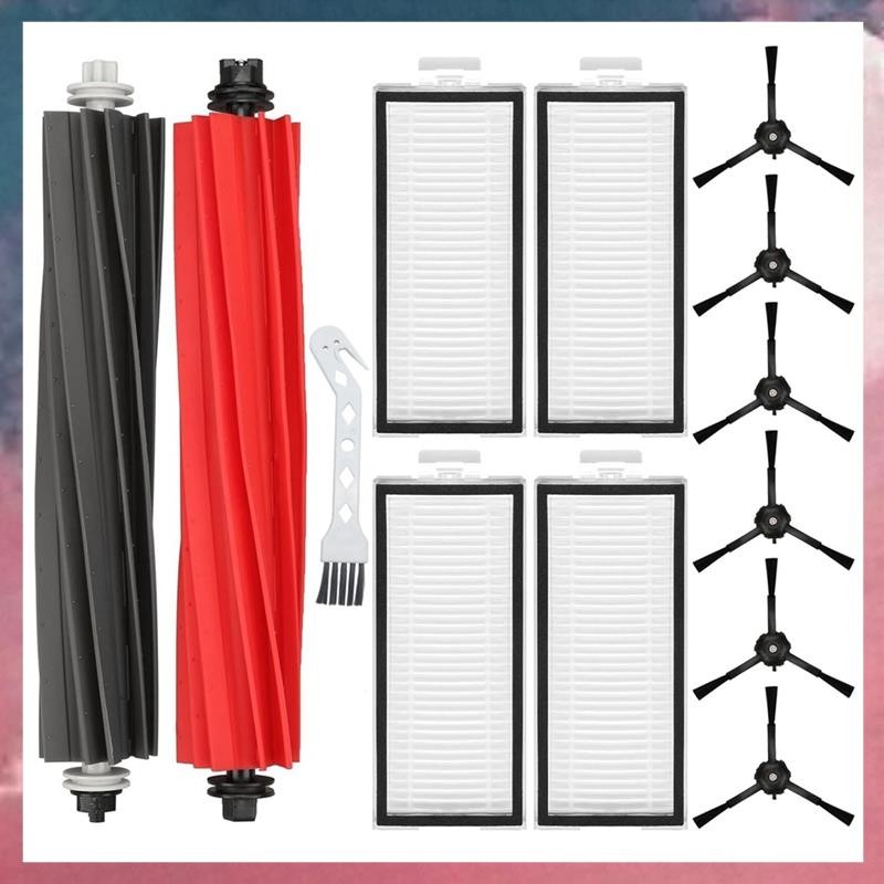 สําหรับ Q5 Pro Q5 Pro+(Plus) Q5 Max+(Plus) Q5 DuoRoller+(Plus) Q8 Max Q8 Max+(Plus) ชิ้นส่วนเครื่องด