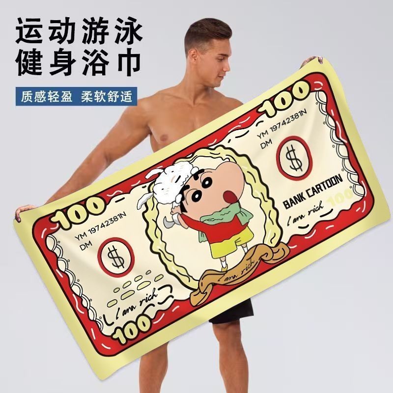 【พร้อมส่ง】ชินจัง ผ้าขนหนู  shin chan ผ้าเช็ดตัว Towels Bath towels ลายการ์ตูน ซึมซับน้ำได้ดี นุ่ม สบายผิว และน่ารัก