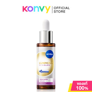 NIVEA Luminous Skin Glow Serum 30ml นีเวีย เซรั่มบำรุงผิวหน้…