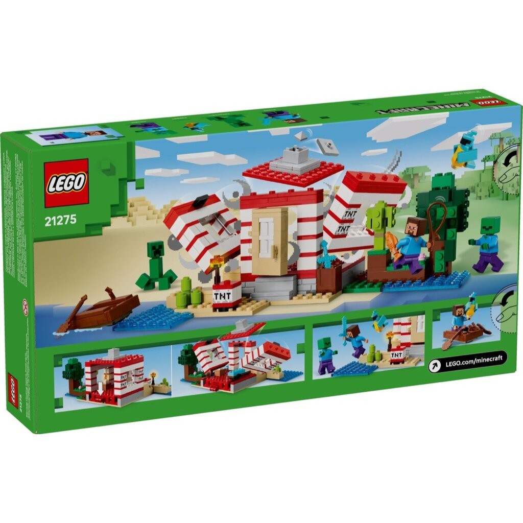 เลโก้ LEGO Minecraft 21275 The TNT Jungle House - รูปที่ 2
