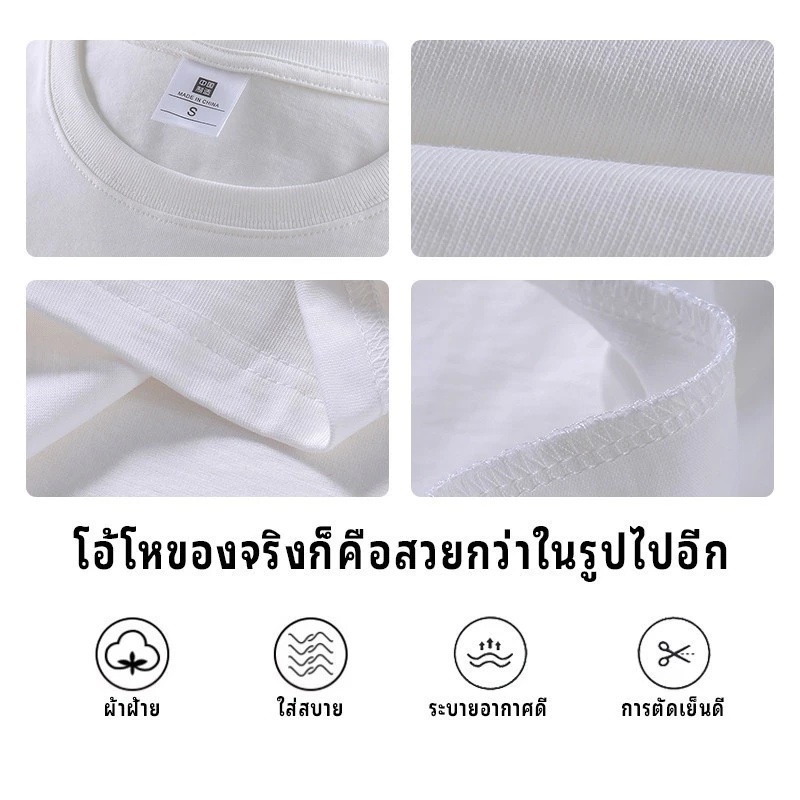 เสื้อยืดคอตตอน 100% ลายดอก แขนสั้นคอกลม สำหรับผู้หญิง thumbnail 6