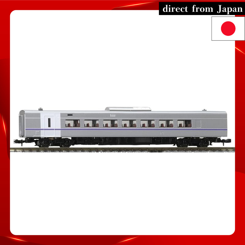 TOMIX N Scale Kiha 260 Diesel Car Model - New Paint Scheme