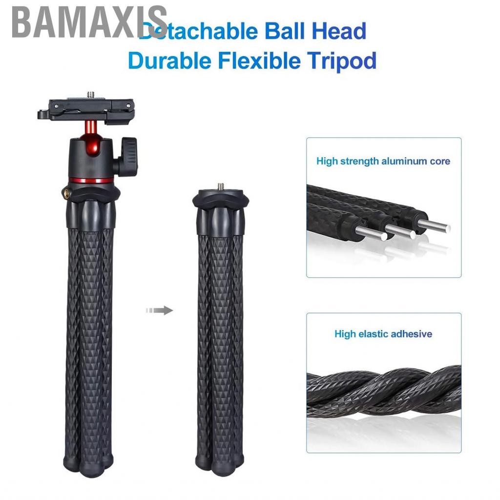 Bamaxis MT-11 TRIPOD OCTOPUS TRIPOD แบบยืดหยุ่นสกรู 1/4 นิ้วการออกแบบแพลตฟอร์ม 2-in-1 การออกแบบ 360 