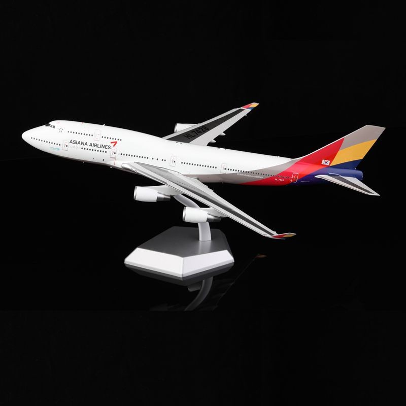 SQ Wings 1: 200 เครื่องบินโลหะผสมรุ่น Hanya Airlines B747-400 HL7428
