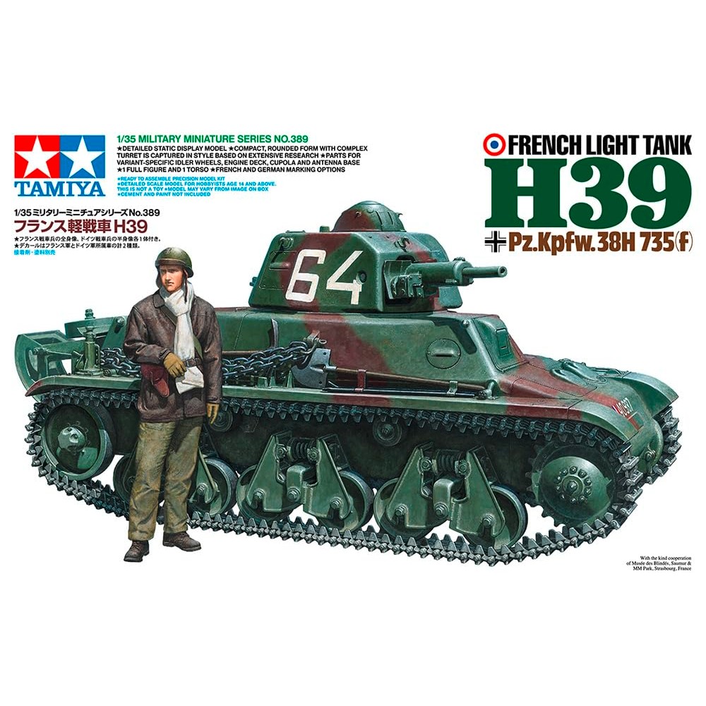 Tamiya 1/35 Military Miniature Series No.389 French Light Tank H39 Plastic Model 35389 (Tank)