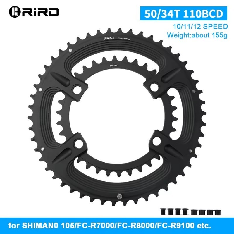 110BCD Chainring CNC 7075AL ทนทาน 2x12S Double MTB Chainwheel สําหรับ Shimano R7000 R8000 R9100 อะไห