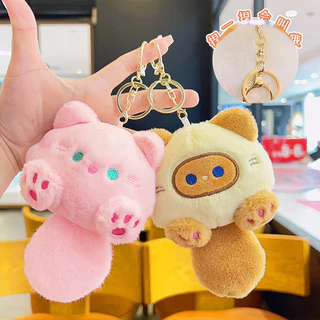 [จัดส่งในท้องถิ่น] MAI จี้กระเป๋าเป้สะพายหลัง/ พวงกุญแจจี้ ตุ๊กตาแมวหางยาวน่ารัก ตุ๊กตาขนนุ่ม