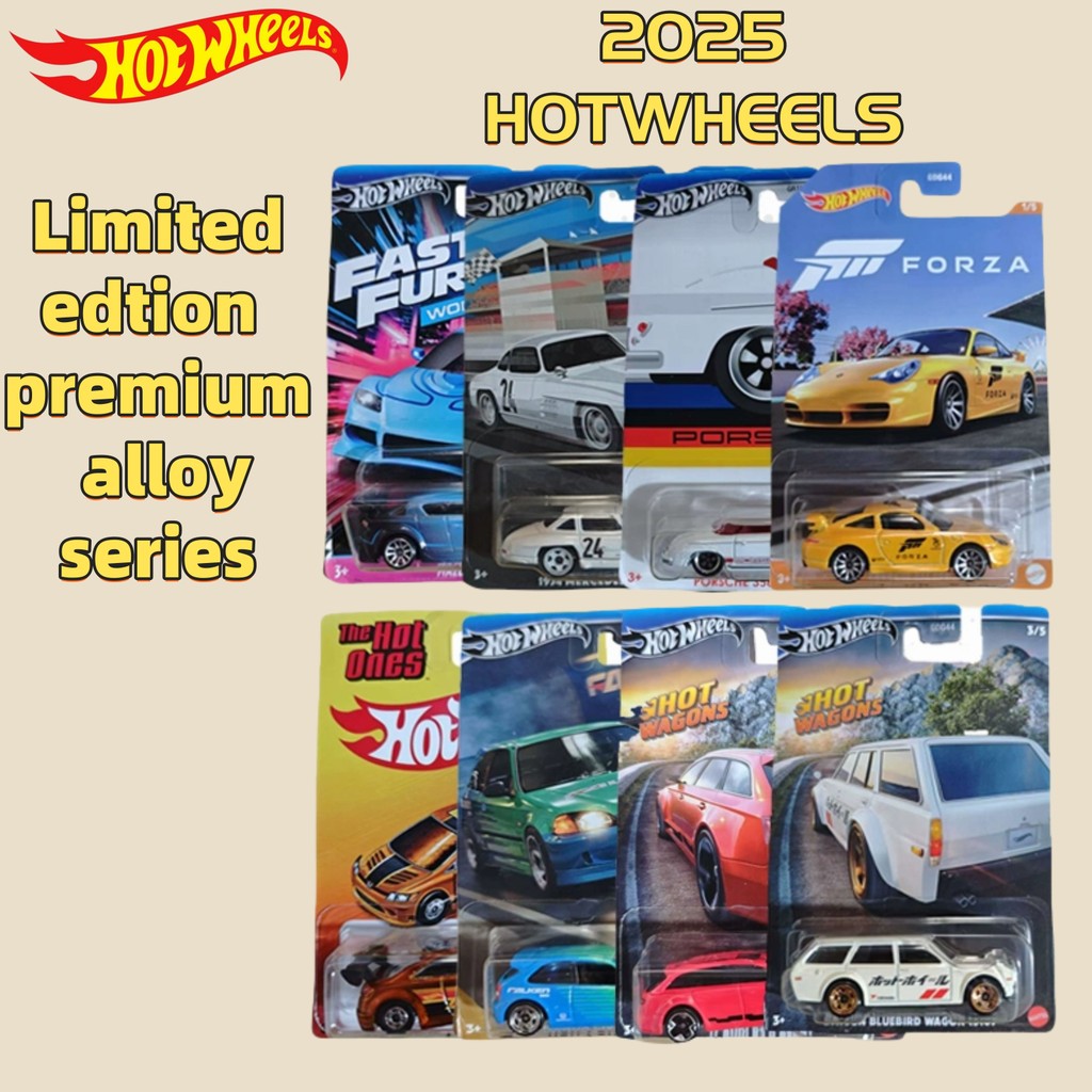 รถโมเดลพรีเมียม Hot Wheels JBY68 GDG44 รุ่นหายาก วินเทจ รุ่นจำกัด 1:64
