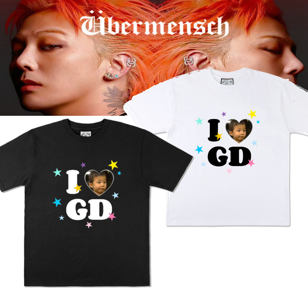 G-DRAGON เสื้อยืด I Love GD Ubermensch G-DRAGON 2025 World Tour เสื้อยืด 100%ผ้าฝ้ายแขนสั้นสําหรับผู