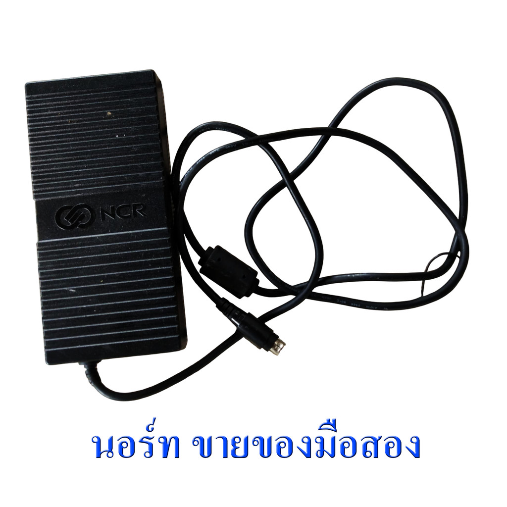 อะแดปเตอร์ที่ชาร์จ DELTA ELECTRONICS MODEL : TADP-150AB A ของแท้ มือสอง ใช้งานได้ปกติ