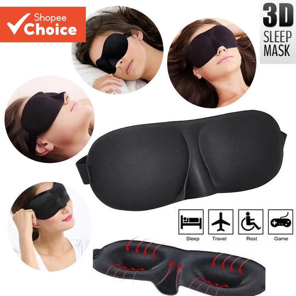 Premium Sleep Mask - ดีไซน์ทึบแสง 3 มิติพร้อมแถบปรับระดับได้แบบนุ่ม​​