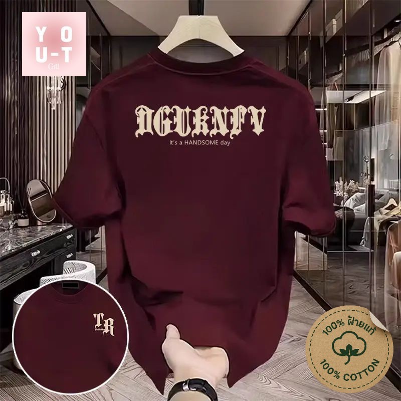 YOU-T💯เสื้อยืดชาย เสื้อยืด oversize ผ้าฝ้าย100% ไม่ต้องรีดผ้า สวมใส่สบาย วินเทจ ผ้านิ่ม ลาย "TR" แนวสตรีท