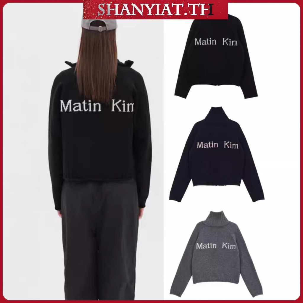 [SR-STUDIO] Matin kim เสื้อแจ็กเก็ตคาร์ดิแกน แขนยาว คอสูง สไตล์เกาหลี สําหรับผู้ชาย และผู้หญิง