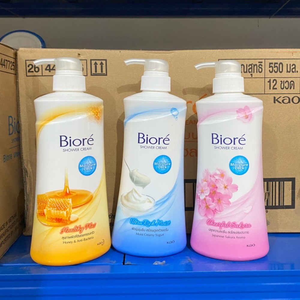 mg_stock บิโอเร ครีมอาบน้ำ 550ML. x1 ขวด