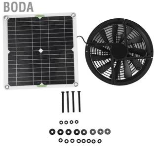 [Ready Stock] Boda ชุดพัดลมพลังงานแสงอาทิตย์ 100W 12V 10 นิ้ว พัดลมระบายอากาศพร้อมฝาครอบ 3000RPM เครื่องช่วยหายใจขนาดเล็กพกพาสำหรับการระบายอากาศและระบายความร้อน