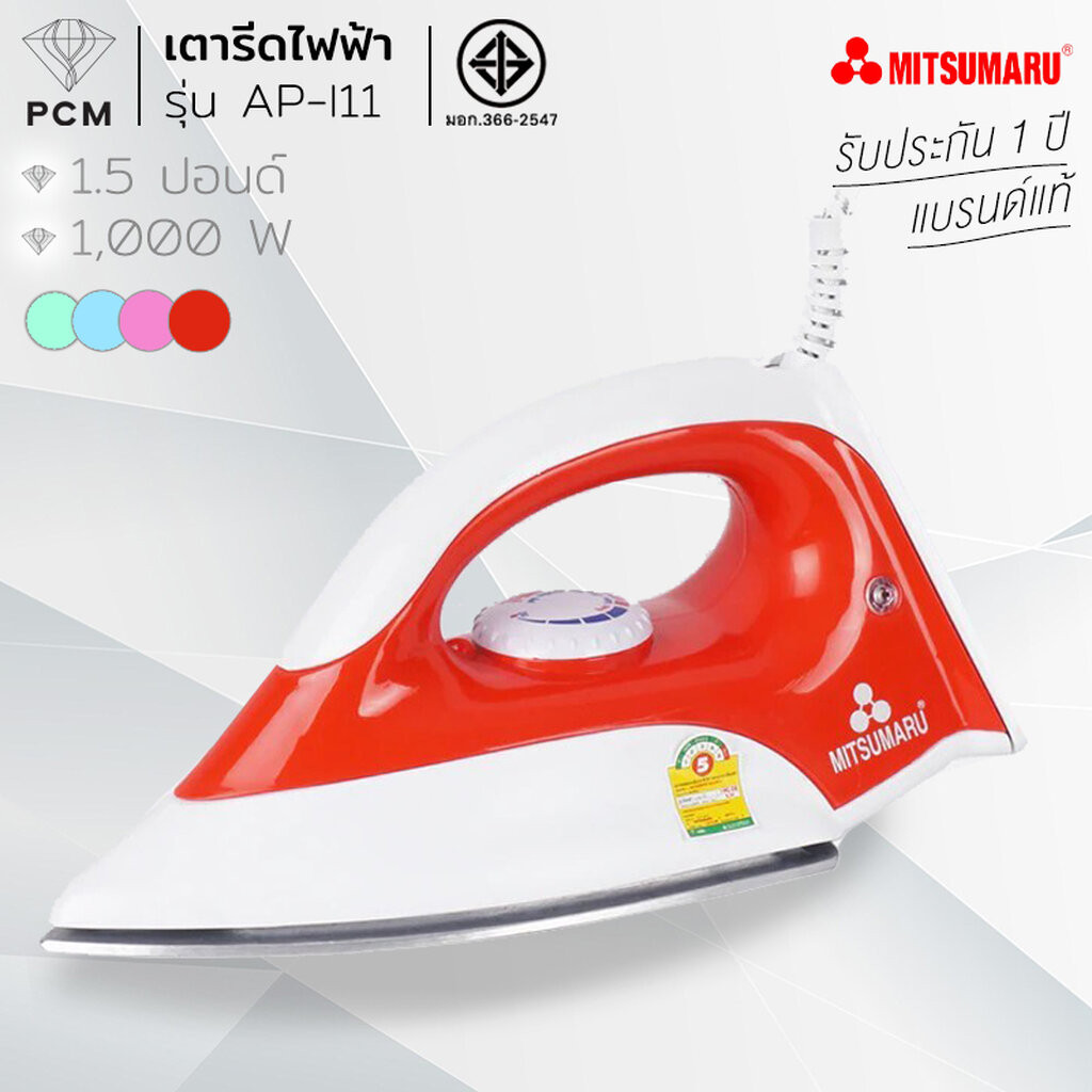 MITSUMARU (PCM) เตารีด รุ่น AP-I11