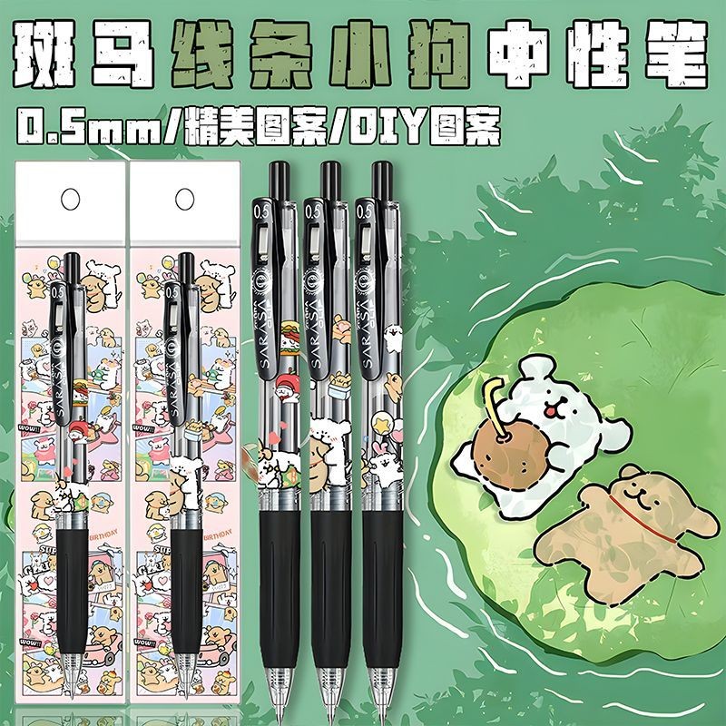 ZEBRA ZEBRA Pen Line Puppy Gel Pen JJ15 Press Gel Pen Exam Black Signature Pen DIY สติกเกอร์สไตล์