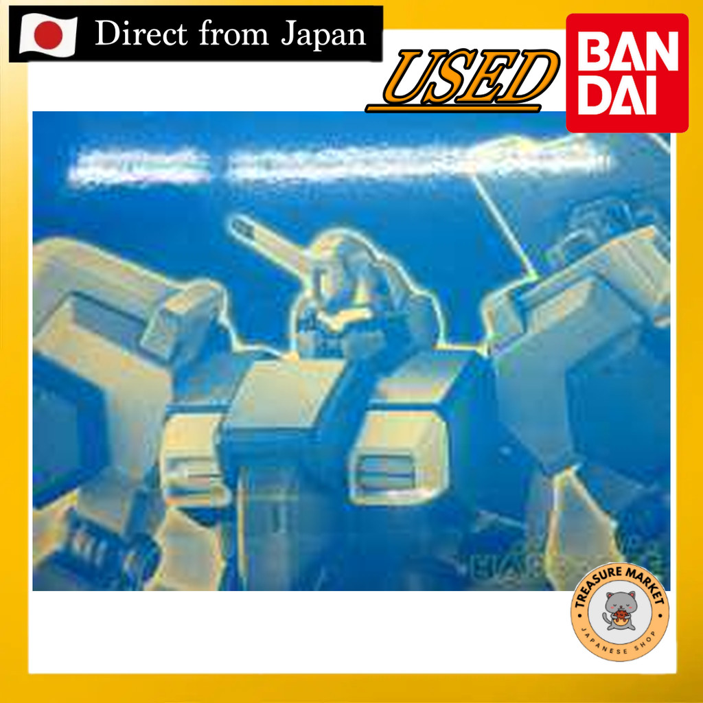 Gustav Karl (Gillen's Ambition Ver.) Premium Bandai Limited 【Used/Direct from Japan/BANDAI/GUNDAMU/G