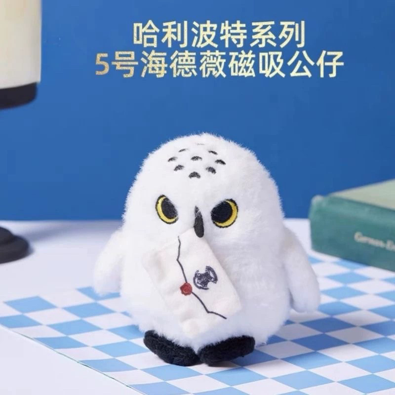 VWHA แฮร์รี่ พอตเตอร์ เบอร์ 5 Hedwig ยืนไหล่แม่เหล็กตุ๊กตาน่ารักตุ๊กตานกฮูกรูป Harry Potter สินค้าจี้ตุ๊กตาของขวัญ