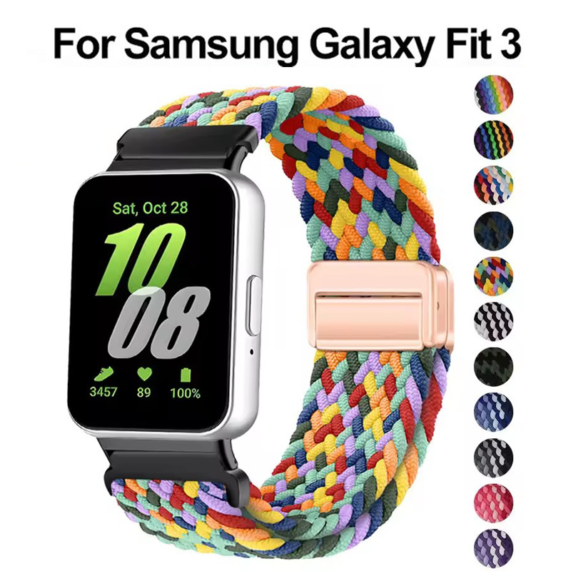 สายไนลอนสําหรับ Samsung Galaxy Fit 3 Magnetic Replacement Watchband สําหรับ Samsung Galaxy Fit 3 Acc
