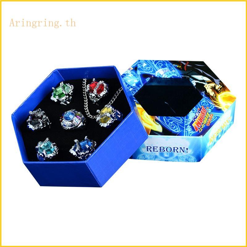 7Pcs/Set Fashion Jewelry Rings Katekyo Hitman Reborn Vongola Anime Alloy Rings