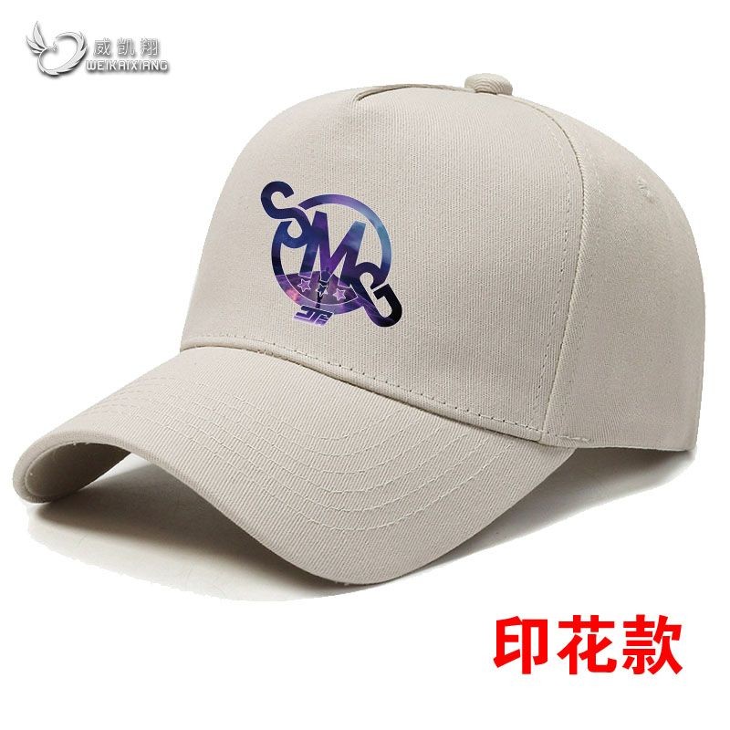 หมวกปักลายสนับสนุนคอนเสิร์ตโลก JJ20 โดย JJ Lin