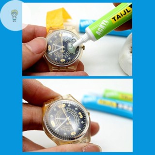 ARS Polywatch 5g นาฬิกาพลาสติกอะคริลิคนาฬิกา Polishing Paste…