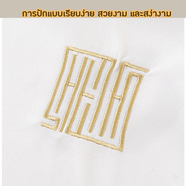 Dolemi Baby ชุดเด็กผู้ชาย สุดเท่ ชุดสำหรับเด็กผู้ชาย ใส่สะบาย เสื้อพ้อมกางเกง ชุดสีขาว และ สีดำ ลายหมีไม่ซ้ำกัน แฟชั - รูปที่ 7