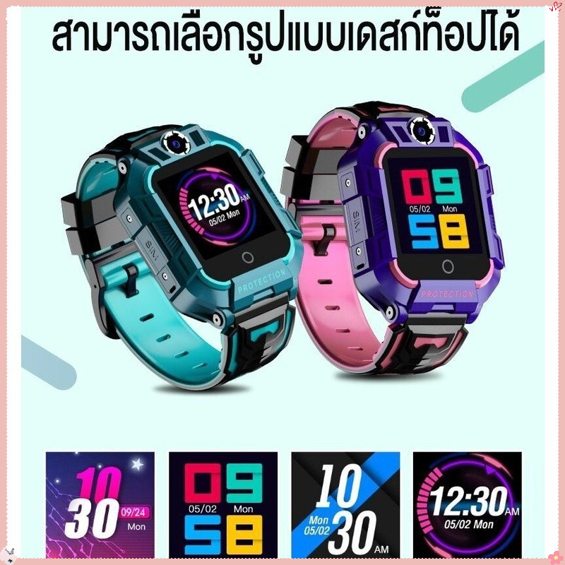 พร้อมส่ง นาฬิกาเด็ก รุ่น Q88S Q19 Q12 เมนูไทย ใส่ซิมได้ โทรเข้าออกได้ พร้อมระบบ GPS ติดตามตำแหน่ง
