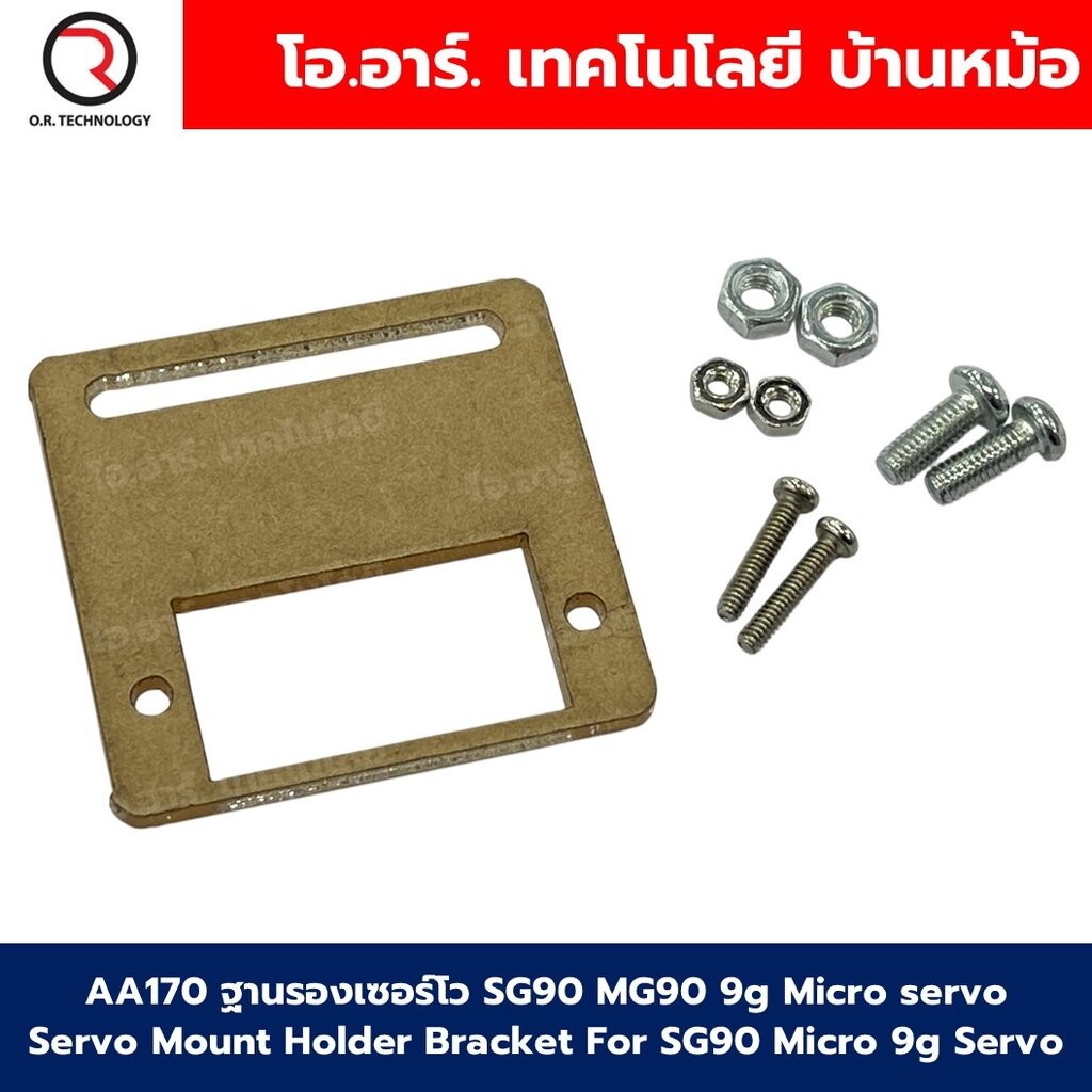 รูปภาพ 3