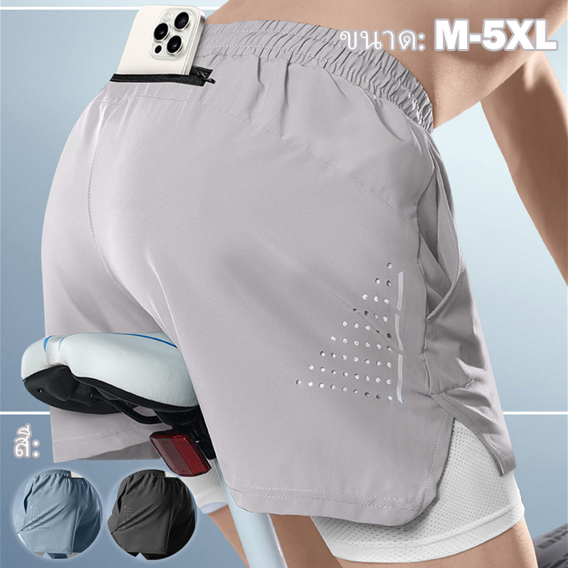 M-5XL  กางเกงขาสั้นจักรยานตาข่ายสำหรับผู้ชาย - ผ้าไหมน้ำแข็งซึมซับเหงื่อquick dry ขนาด 5 นิ้วสำหรับการฝึกอบรมกลางแจ้งและกางเกงลำลอง
