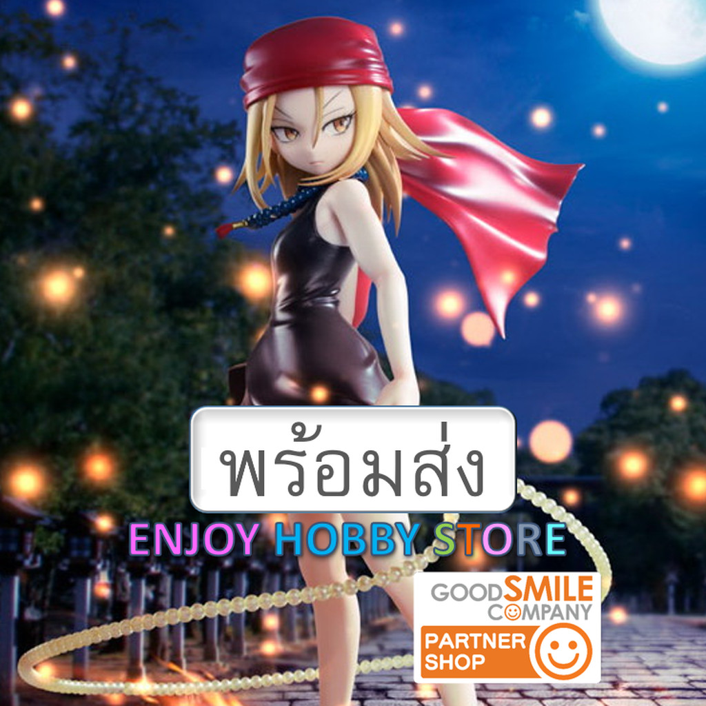 พร้อมส่ง 08179 scale Anna Kyoyama 1/7 มือ 1 ENJOY HOBBY