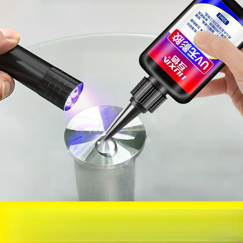 ซ่อมโทรศัพท์ กาว UV กาวไร้เงา กาวแก้ว โลหะ กาวงานฝีมือ กาวใสไร้รอย UV