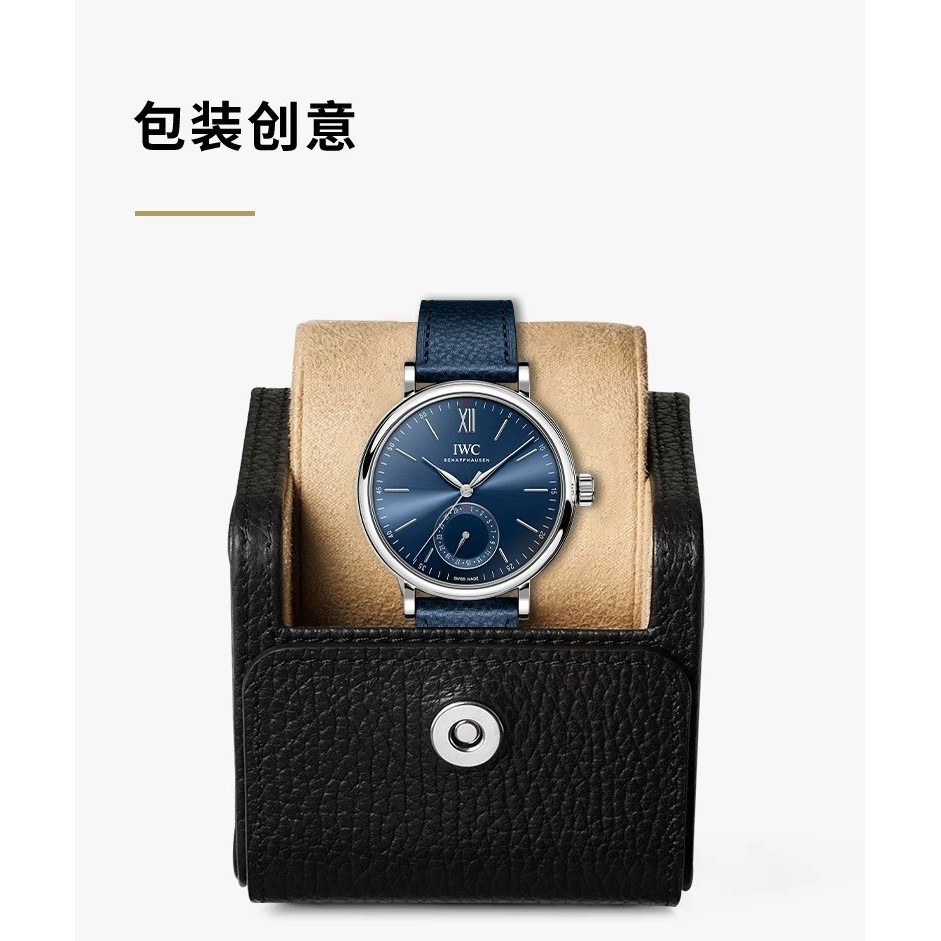 C Factory Automatic Mechanical Model Confession Case 430 Rose Gold 45 ล้าน Jiabaitao Fino Series รุ่