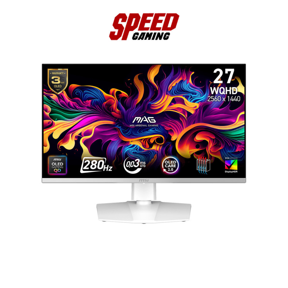 MSI MONITOR MAG 272QPW FHD 280Hz 2560 x 1440 | By Speed Gaming