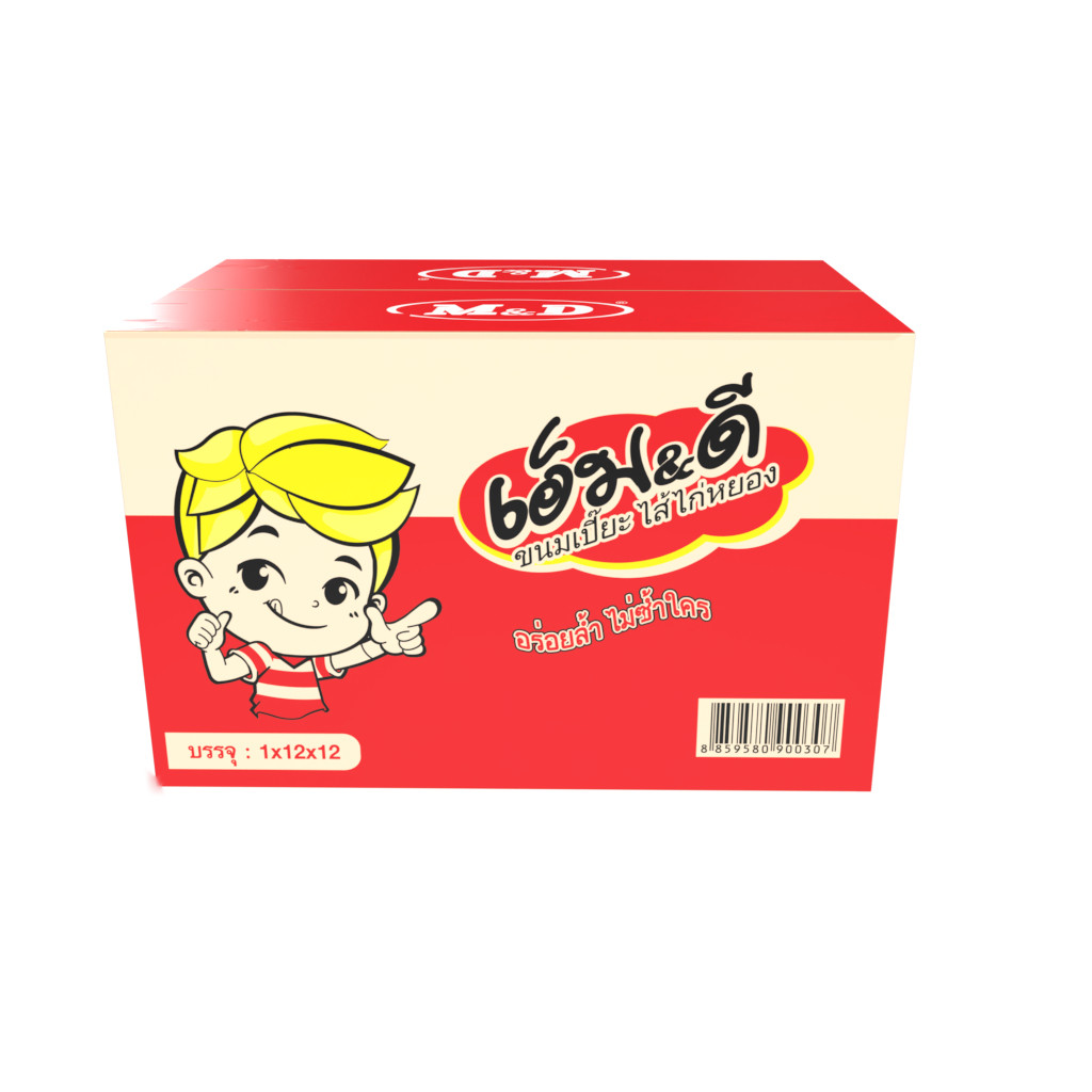 รูปภาพ 5