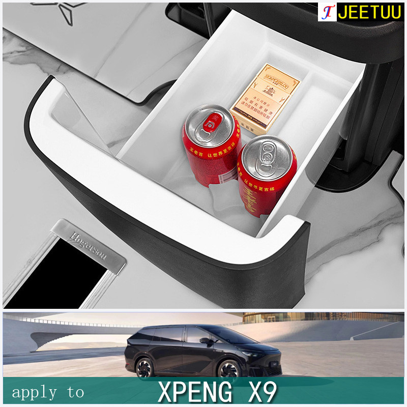 เหมาะสําหรับ [24-25 XPENG-X9] กล่องเก็บของในตู้เย็นถาดควบคุมกลางรถเก็บอุปกรณ์ตกแต่งภายในรถยนต์การปรั