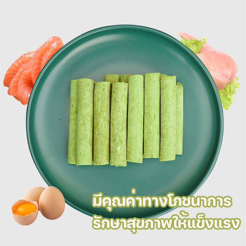 60 แท่งต่อกล่อง หญ้าแมวฟรีซดรายแห้งอัดแท่ง  ย่อยง่ายและดูดซึม ขนมสัตว์เลี้ยง หญ้าแมวฟรีซดราย - รูปที่ 3