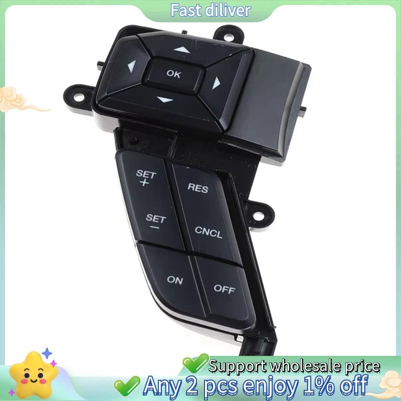 สวิตช์ควบคุมการล่องเรือสําหรับปี 2015-2019 เปลี่ยน FL3T-9E740-ABW FL3T9E740ABW