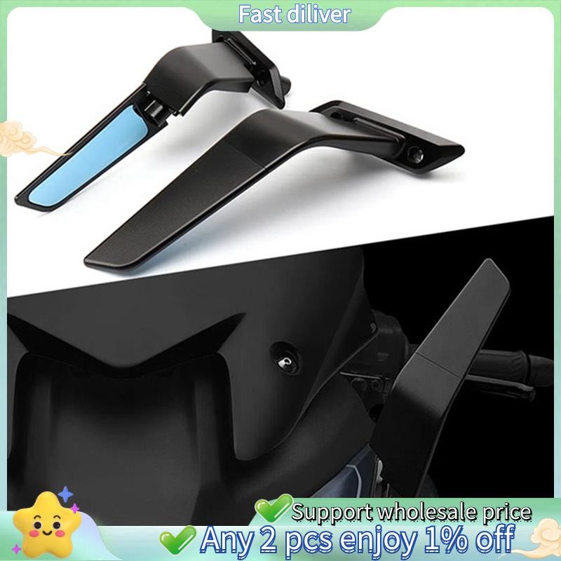 กระจกมองหลังรถจักรยานยนต์กระจกปรับได้สําหรับ T-MAX560 TMAX560 TMAX 560 2022-2024