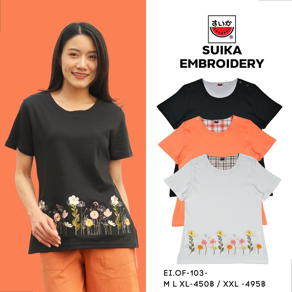 เสื้อแตงโม (SUIKA) - เสื้อยืดคอกลมกระดุมไหล่ ลายปักดอกไม้ (EI.OF-103)