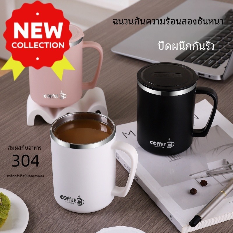 เครื่องดื่มถ้วยน้ำผลไม้ถ้วยเก็บความร้อนถ้วยสแตนเลสใหม่แก้ว304แก้วนักเรียนธุรกิจพร้อมฝาถ้วยน้ำถ้วยฟางถ้วยกาแฟถ้วยนมเก็บค
